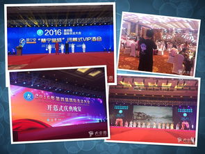 三牛文化 蘇州會(huì)務(wù)活動(dòng)與展覽展示的專業(yè)選擇