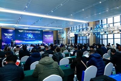 首屆南京航展落戶空港國(guó)博中心，明年四月盛大啟幕